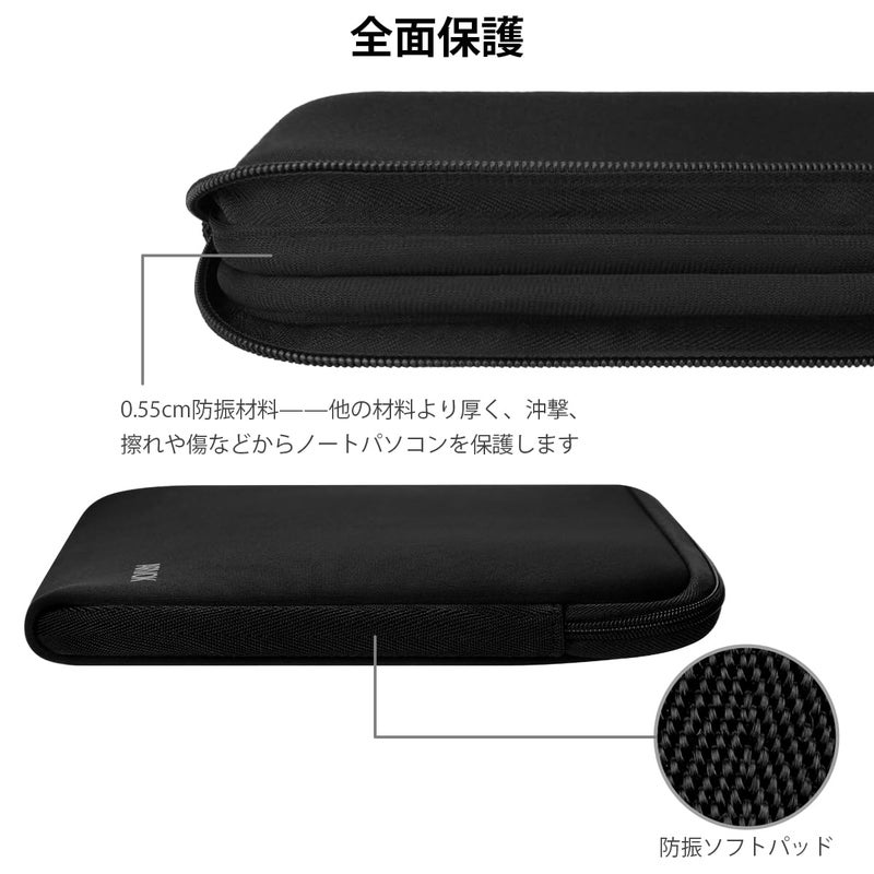 Arvok 13 13.3 14 Inch Laptop Sleeve Case for MacBook Pro/MacBook Air 13-14 inch, Water-Resistant Notebook Chromebook Computer Pouch, Carrying Bag Cover for HP/Dell/Lenovo/Asus/Acer, Black - Image 4